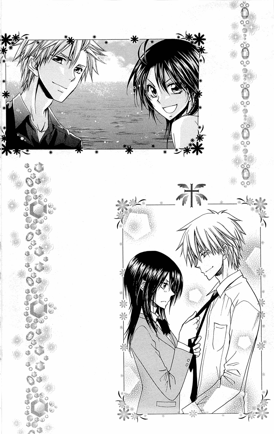Kaichou wa Maid-sama! Chapter 76 page 38 - Chapter 76: Master, Do You Wish To Be Stepped on by Me So Much?