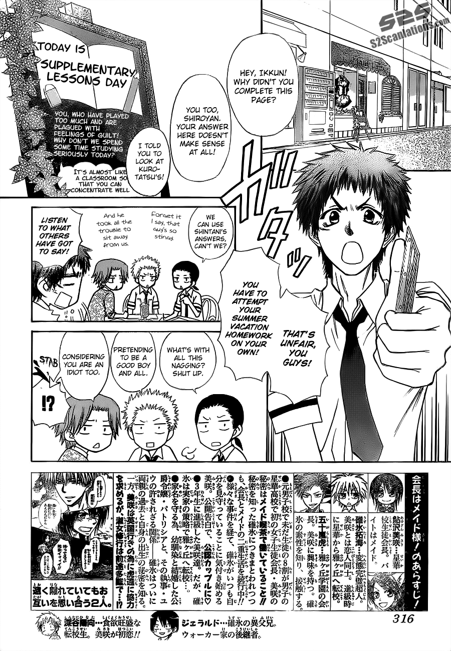 Kaichou wa Maid-sama! Chapter 76 page 8 - Chapter 76: Master, Do You Wish To Be Stepped on by Me So Much?