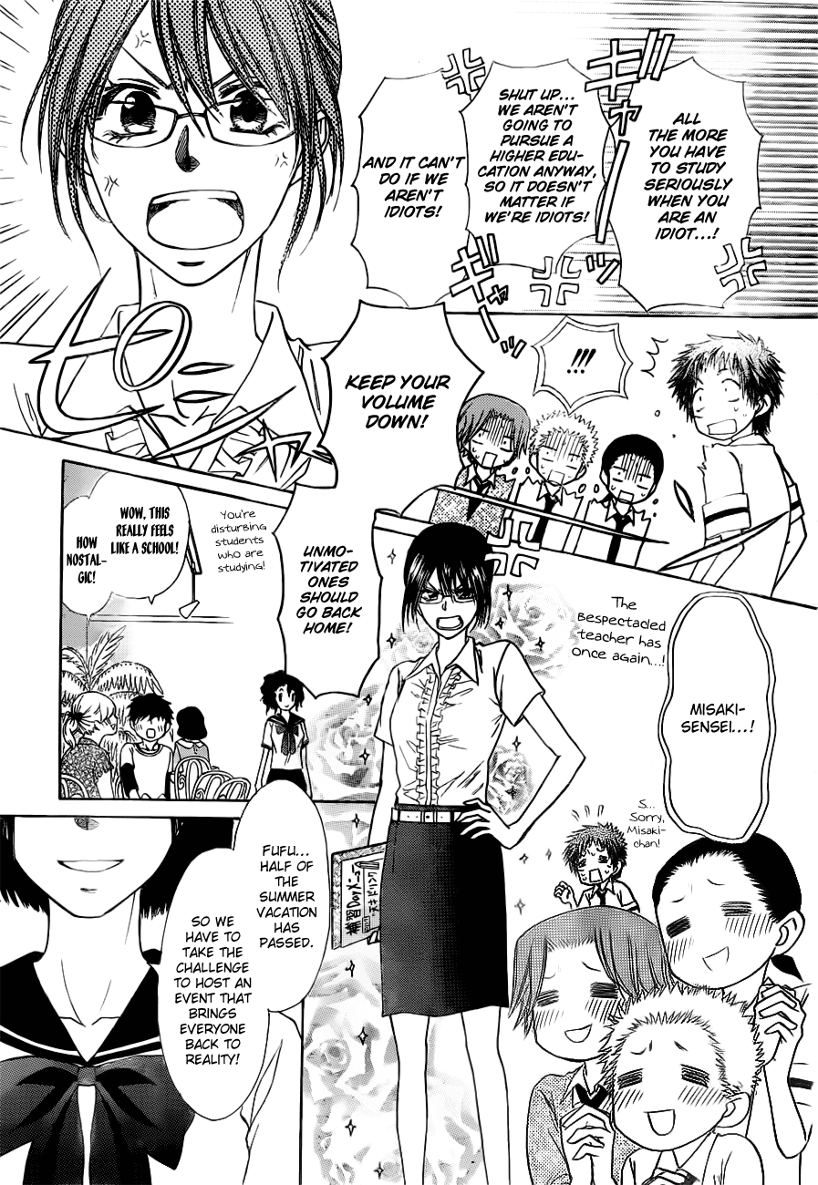 Kaichou wa Maid-sama! Chapter 76 page 9 - Chapter 76: Master, Do You Wish To Be Stepped on by Me So Much?