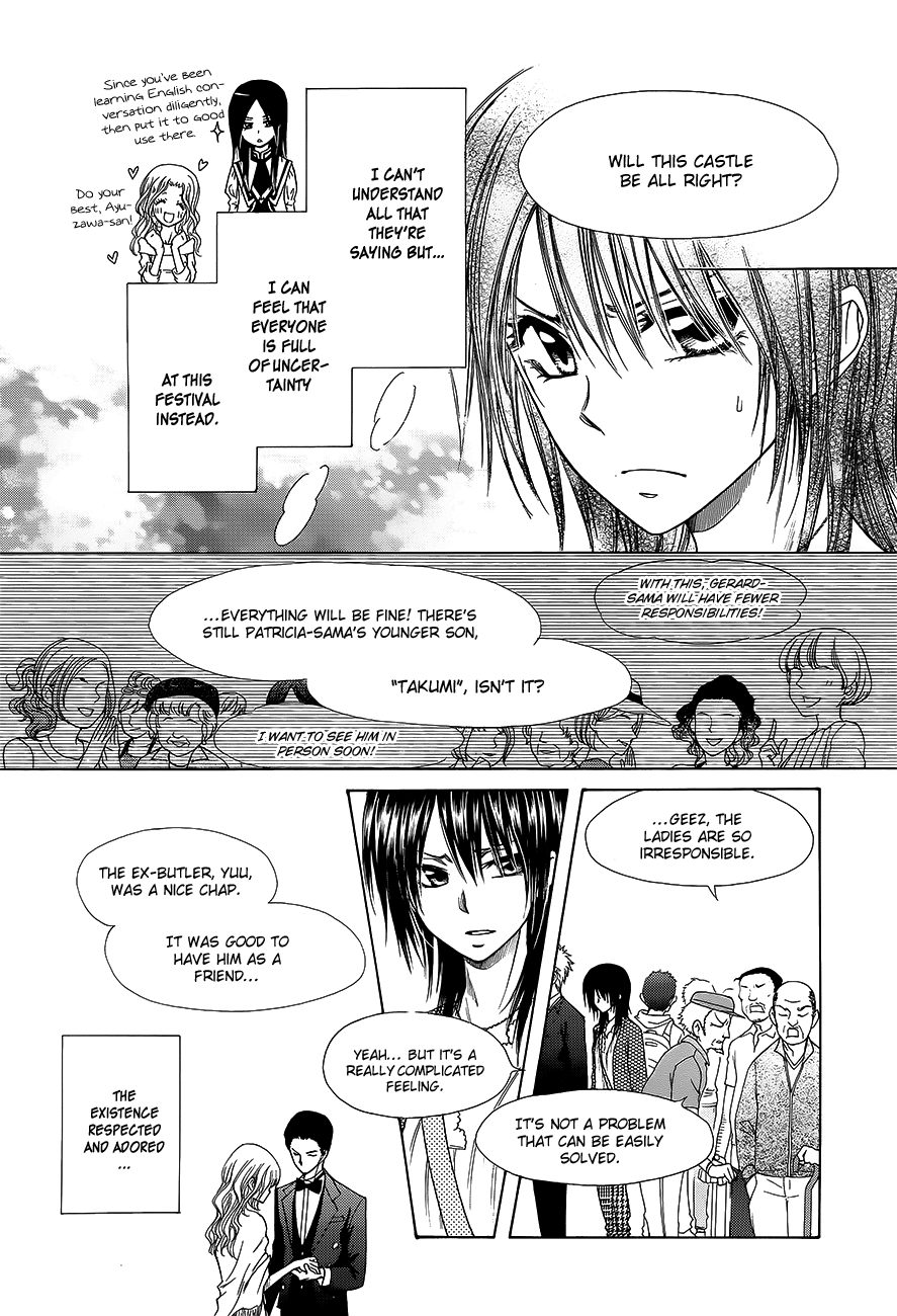 Kaichou wa Maid-sama! Chapter 78 page 12 - Chapter 78: To Britain!