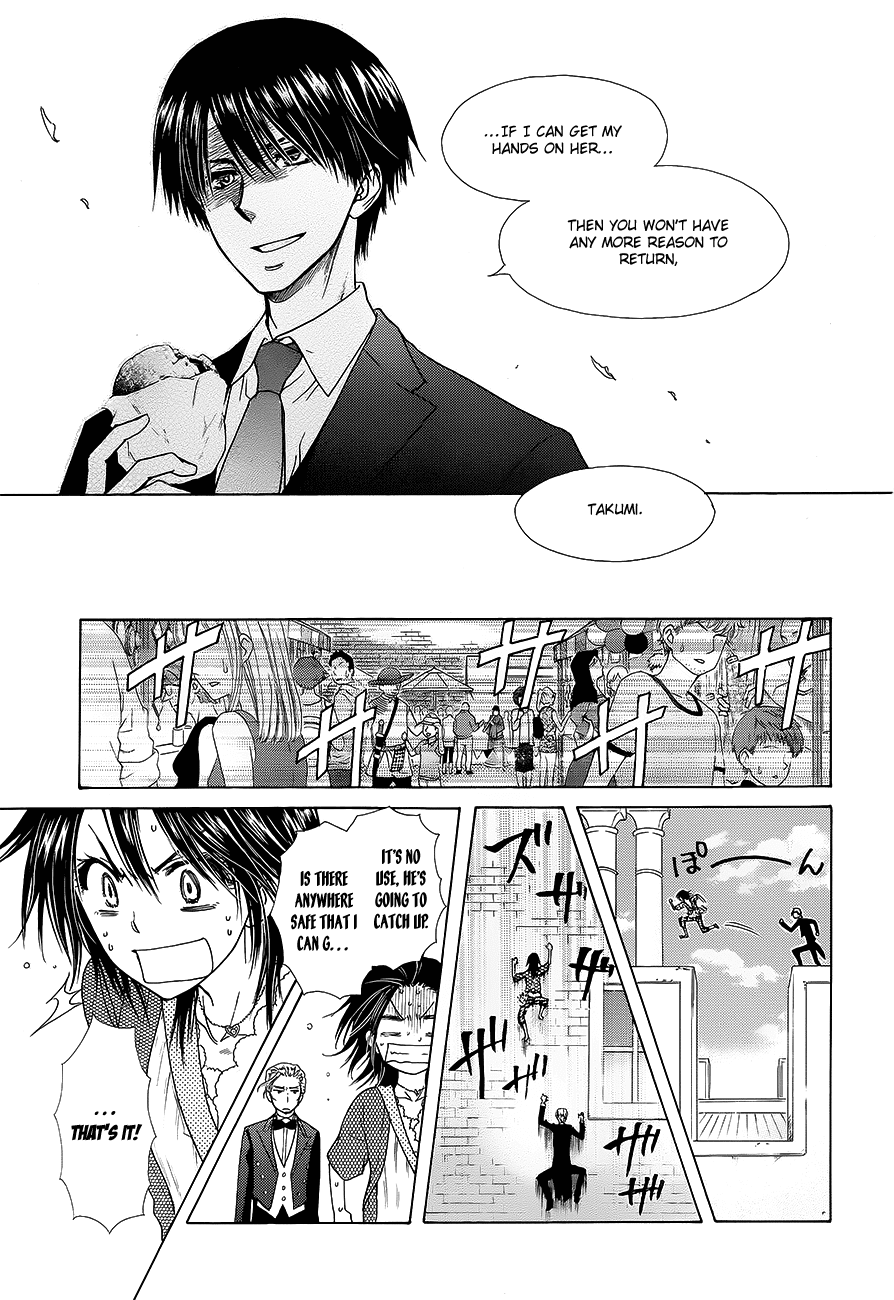 Kaichou wa Maid-sama! Chapter 78 page 17 - Chapter 78: To Britain!