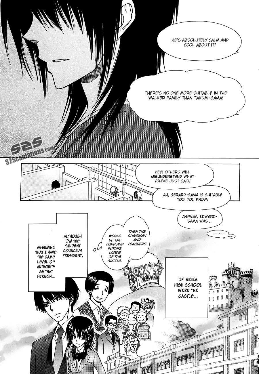 Kaichou wa Maid-sama! Chapter 78 page 19 - Chapter 78: To Britain!