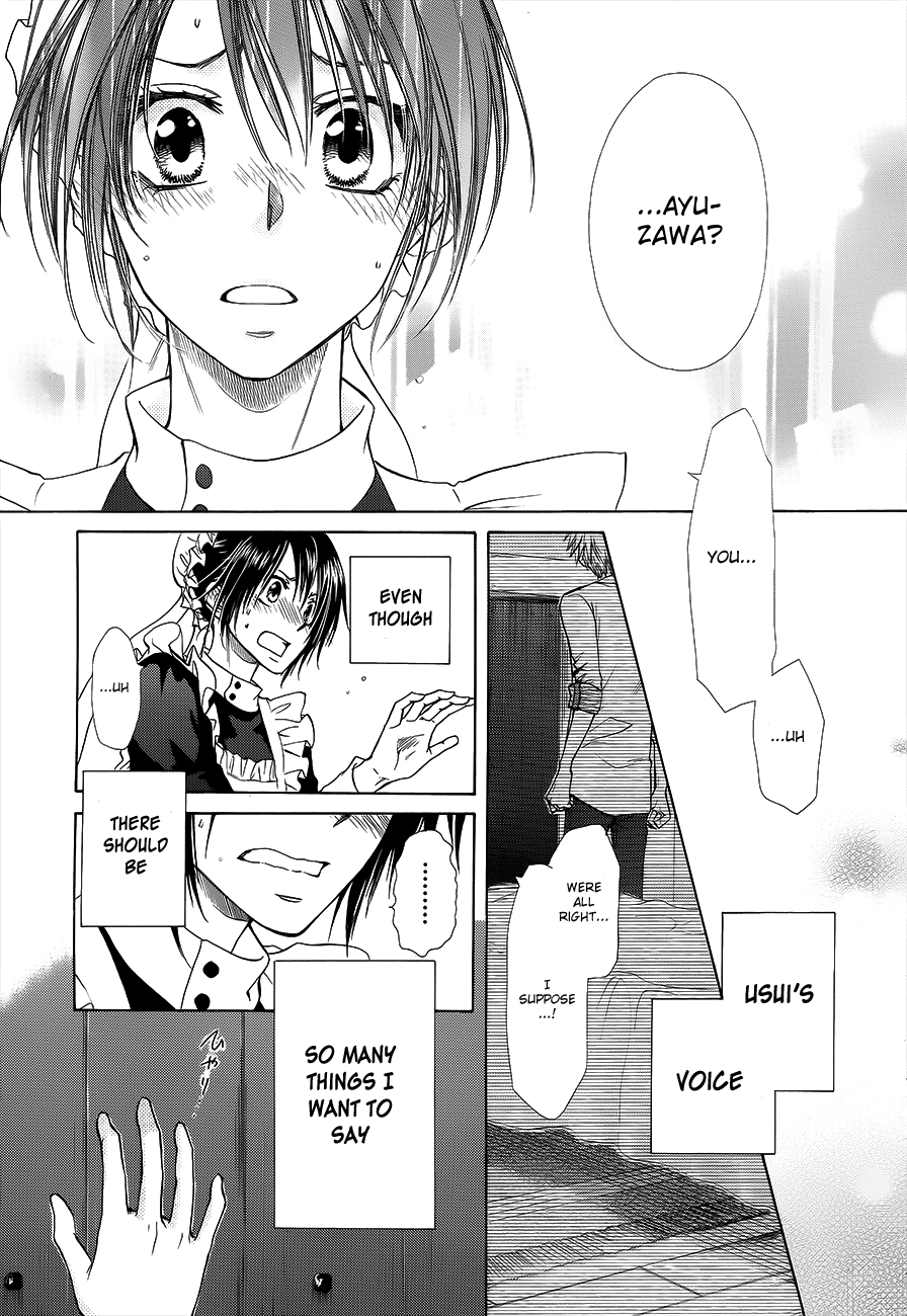 Kaichou wa Maid-sama! Chapter 78 page 30 - Chapter 78: To Britain!