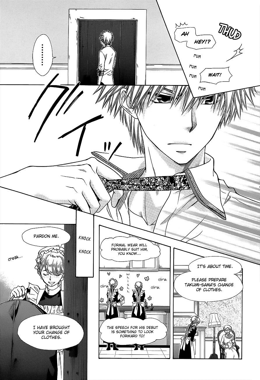 Kaichou wa Maid-sama! Chapter 78 page 32 - Chapter 78: To Britain!
