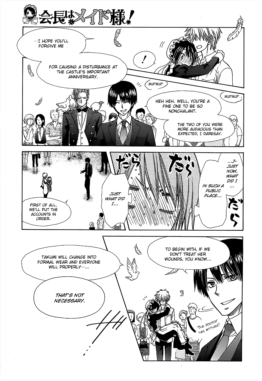 Kaichou wa Maid-sama! Chapter 78 page 46 - Chapter 78: To Britain!