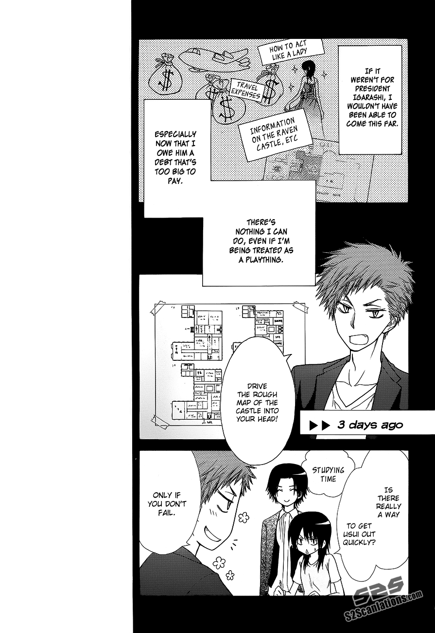 Kaichou wa Maid-sama! Chapter 78 page 7 - Chapter 78: To Britain!
