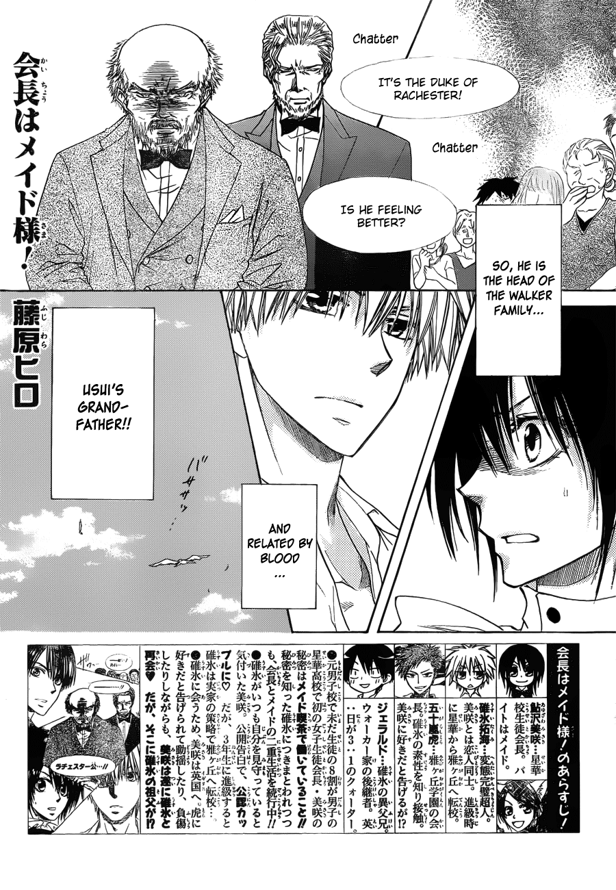 Kaichou wa Maid-sama! Chapter 79 page 1 - Chapter 79: Finally, the Two of Us Can Meet In Person