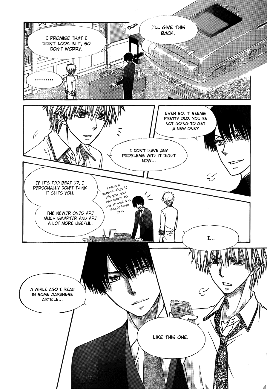 Kaichou wa Maid-sama! Chapter 79 page 10 - Chapter 79: Finally, the Two of Us Can Meet In Person
