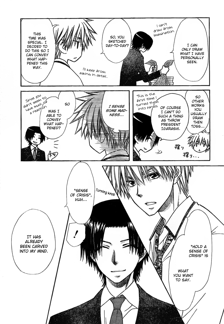 Kaichou wa Maid-sama! Chapter 79 page 16 - Chapter 79: Finally, the Two of Us Can Meet In Person