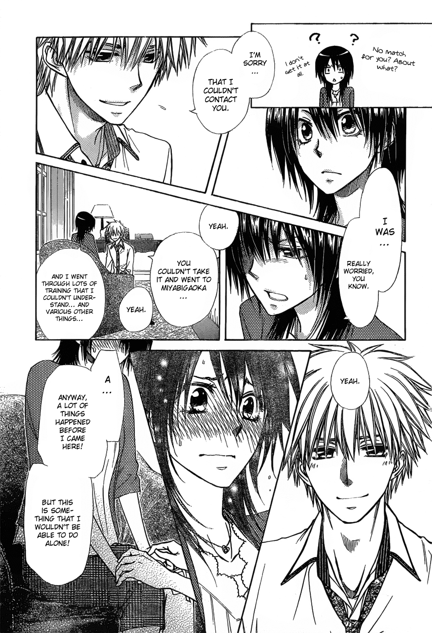 Kaichou wa Maid-sama! Chapter 79 page 26 - Chapter 79: Finally, the Two of Us Can Meet In Person