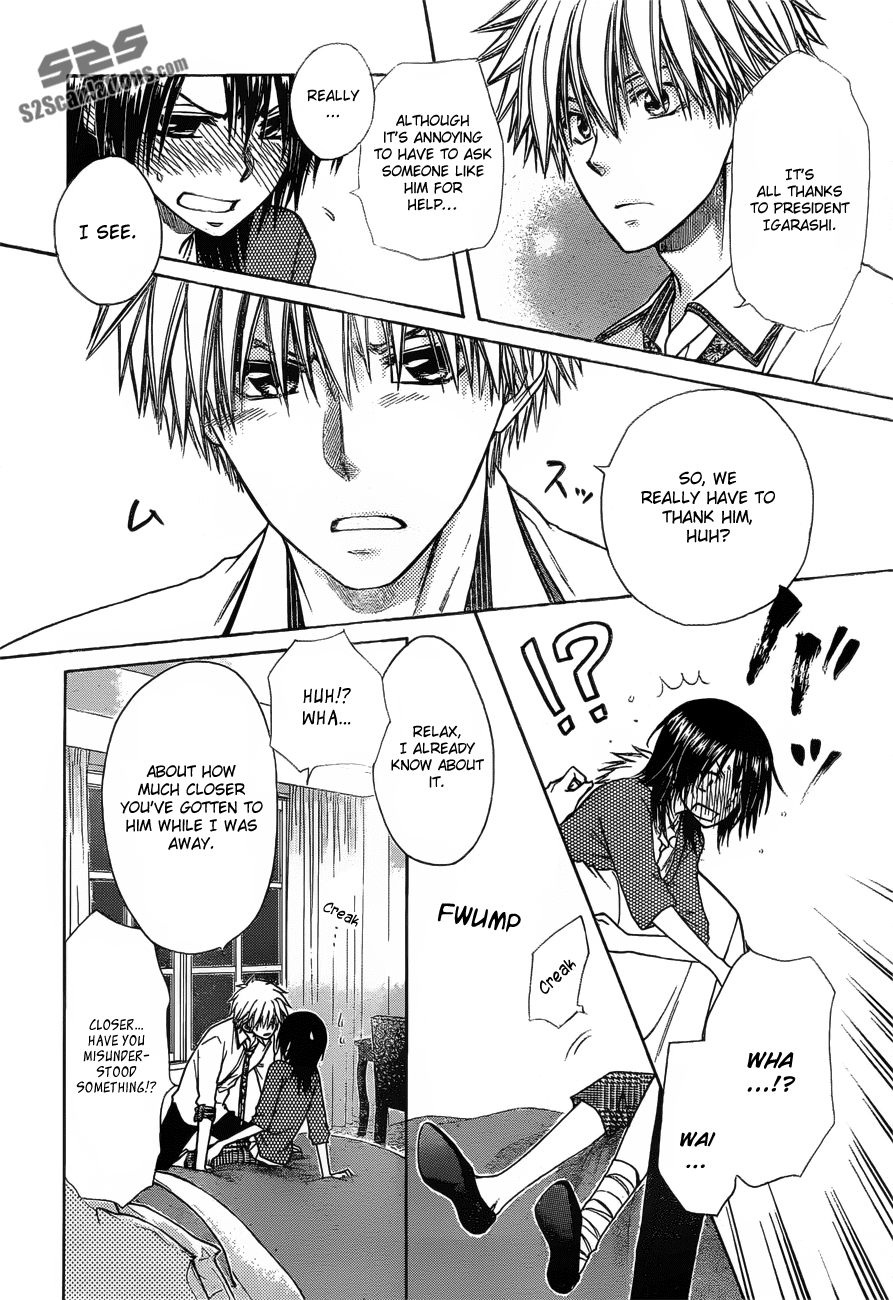 Kaichou wa Maid-sama! Chapter 79 page 27 - Chapter 79: Finally, the Two of Us Can Meet In Person