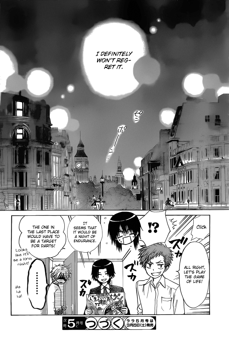 Kaichou wa Maid-sama! Chapter 79 page 32 - Chapter 79: Finally, the Two of Us Can Meet In Person