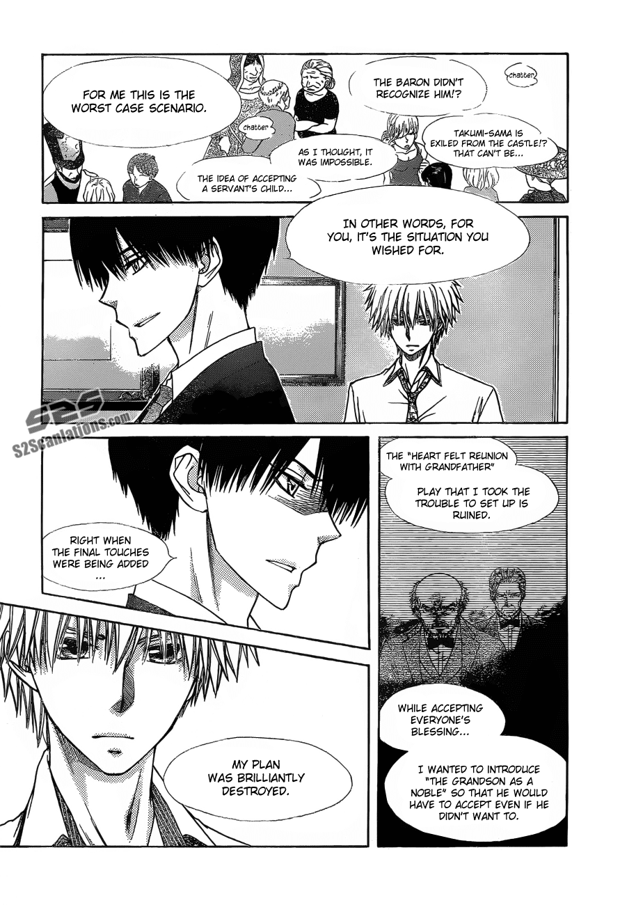Kaichou wa Maid-sama! Chapter 79 page 9 - Chapter 79: Finally, the Two of Us Can Meet In Person