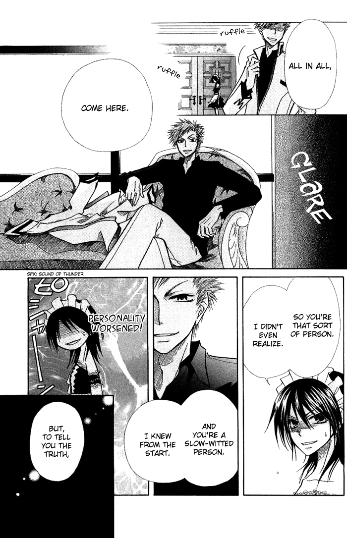 Kaichou wa Maid-sama! Chapter 8 page 17 - Chapter 8: Misa Chan and Igarashi Tora