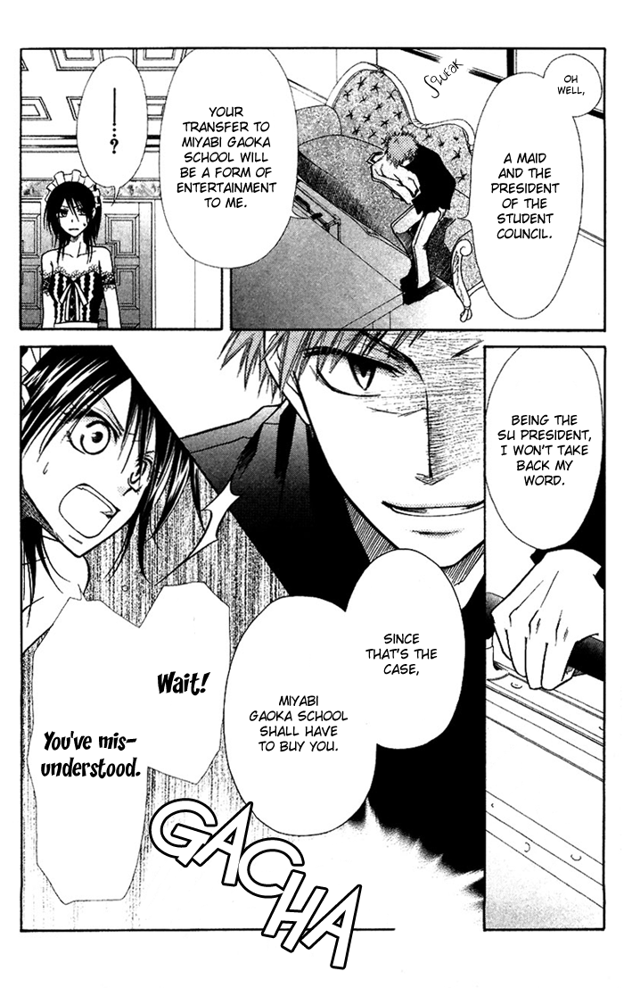 Kaichou wa Maid-sama! Chapter 8 page 19 - Chapter 8: Misa Chan and Igarashi Tora