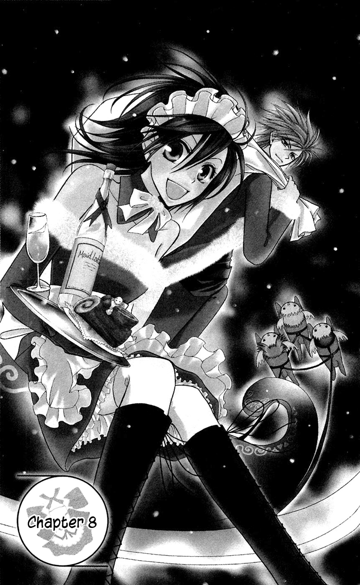 Kaichou wa Maid-sama! Chapter 8 page 2 - Chapter 8: Misa Chan and Igarashi Tora