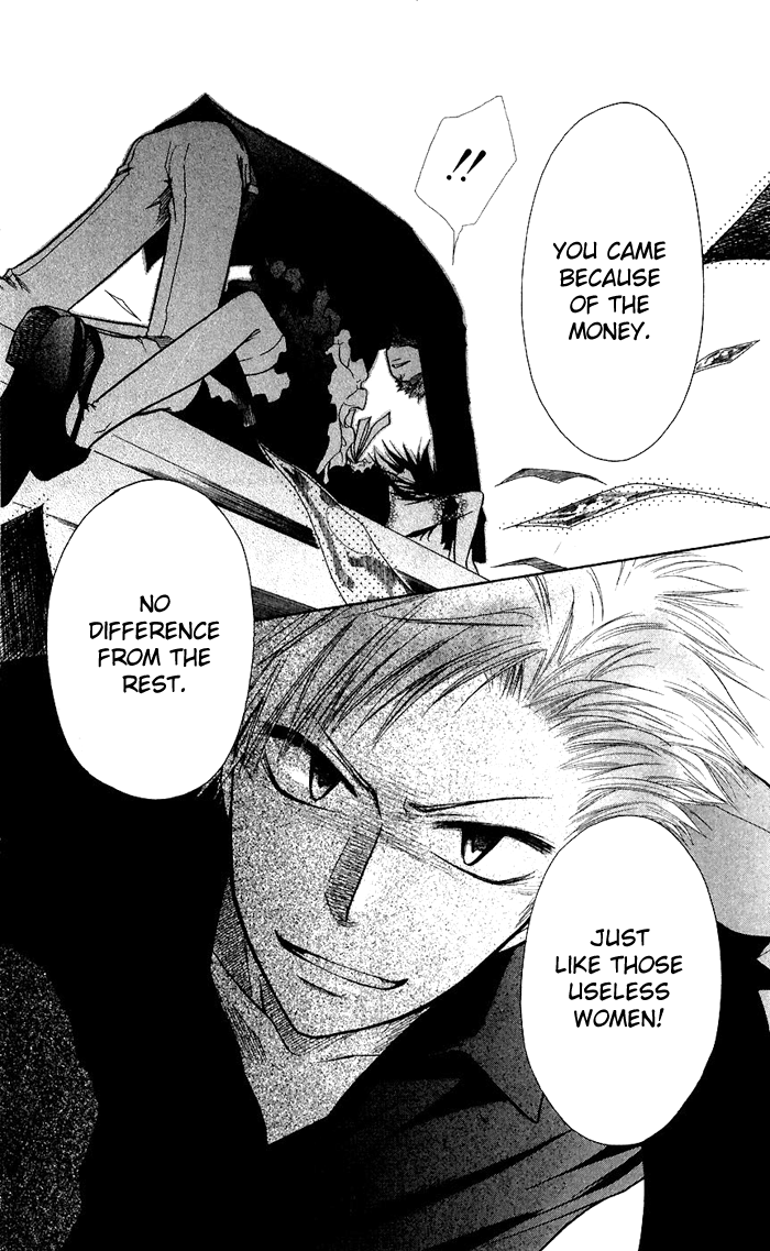 Kaichou wa Maid-sama! Chapter 8 page 22 - Chapter 8: Misa Chan and Igarashi Tora