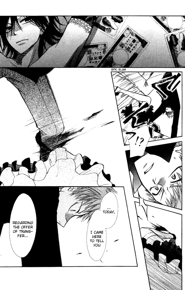 Kaichou wa Maid-sama! Chapter 8 page 23 - Chapter 8: Misa Chan and Igarashi Tora
