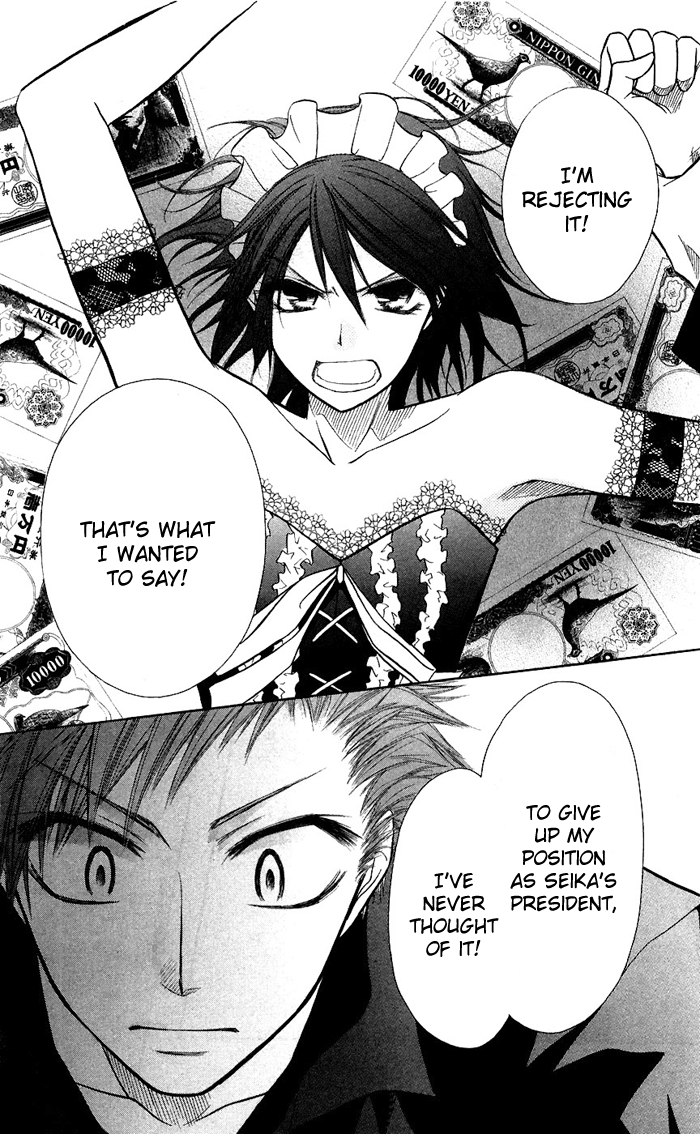 Kaichou wa Maid-sama! Chapter 8 page 24 - Chapter 8: Misa Chan and Igarashi Tora