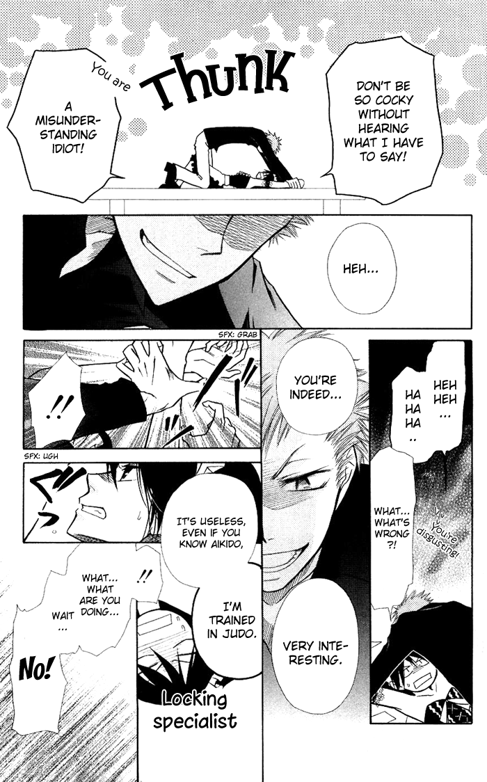 Kaichou wa Maid-sama! Chapter 8 page 25 - Chapter 8: Misa Chan and Igarashi Tora