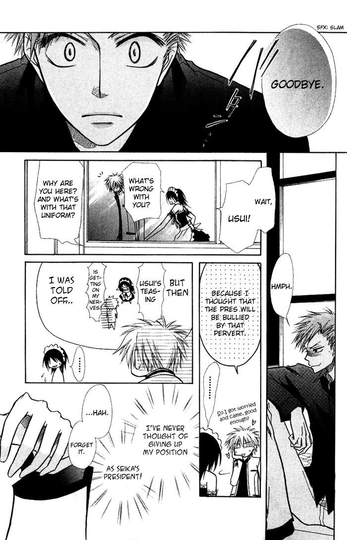 Kaichou wa Maid-sama! Chapter 8 page 31 - Chapter 8: Misa Chan and Igarashi Tora
