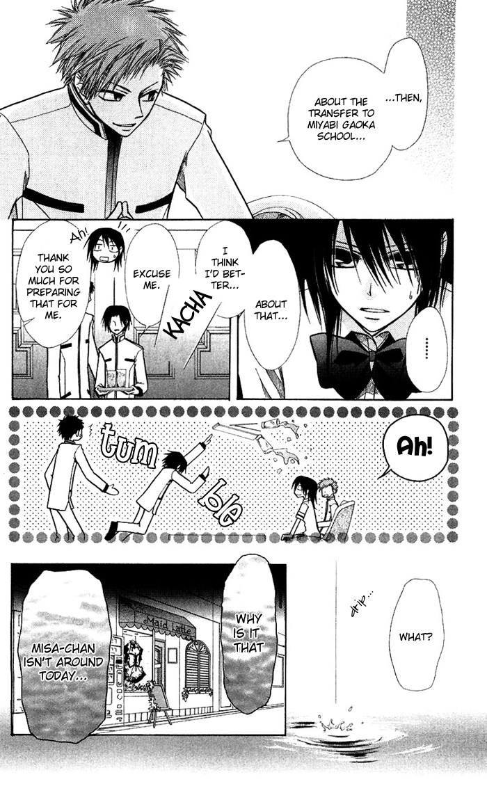 Kaichou wa Maid-sama! Chapter 8 page 4 - Chapter 8: Misa Chan and Igarashi Tora