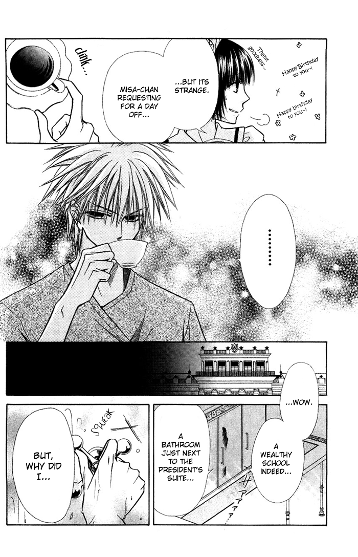 Kaichou wa Maid-sama! Chapter 8 page 6 - Chapter 8: Misa Chan and Igarashi Tora