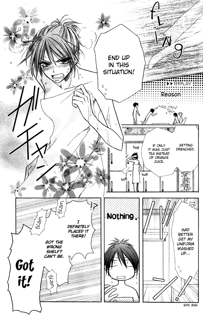 Kaichou wa Maid-sama! Chapter 8 page 7 - Chapter 8: Misa Chan and Igarashi Tora