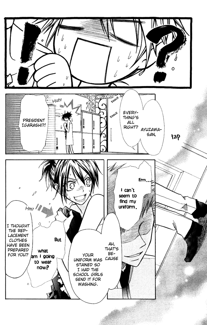 Kaichou wa Maid-sama! Chapter 8 page 8 - Chapter 8: Misa Chan and Igarashi Tora