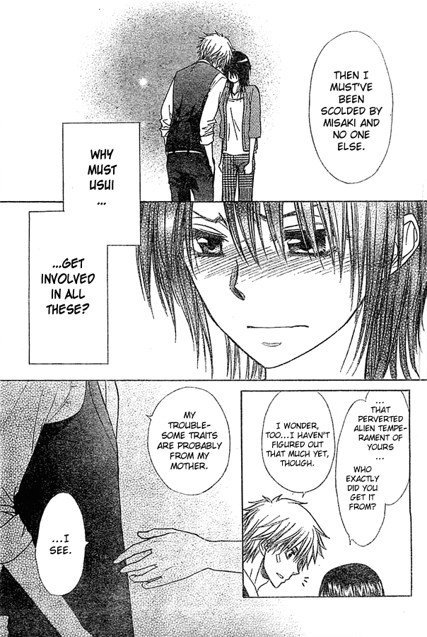 Kaichou wa Maid-sama! Chapter 80 page 16 - Chapter 80: Two Masters and a Maid