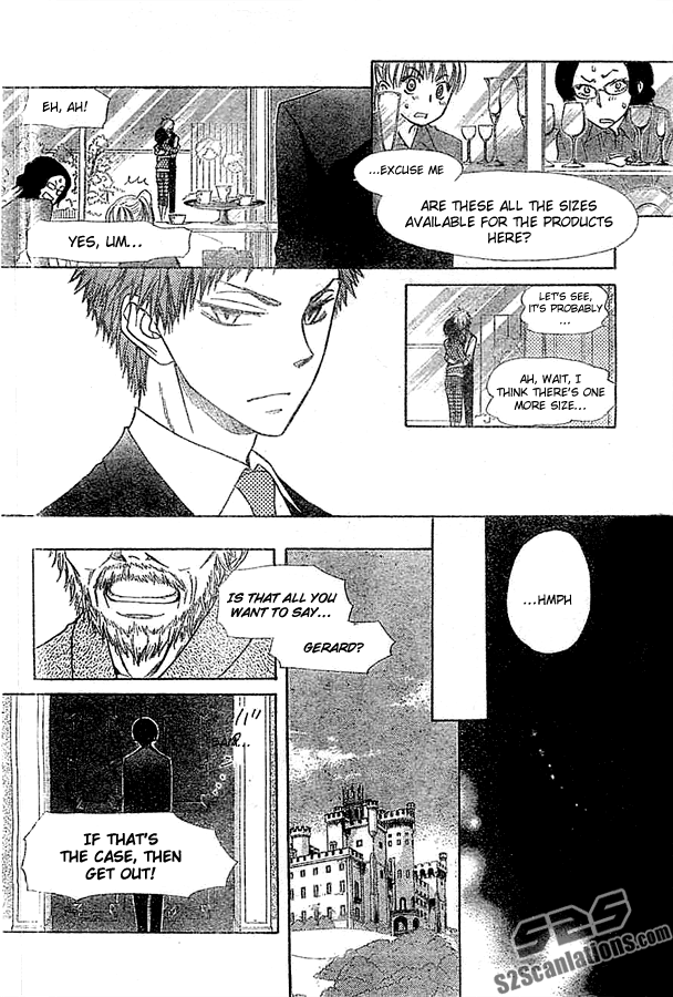 Kaichou wa Maid-sama! Chapter 80 page 21 - Chapter 80: Two Masters and a Maid