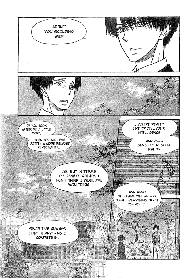 Kaichou wa Maid-sama! Chapter 80 page 24 - Chapter 80: Two Masters and a Maid