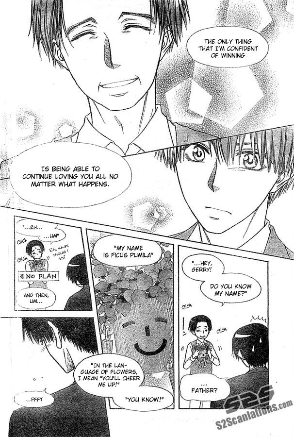Kaichou wa Maid-sama! Chapter 80 page 25 - Chapter 80: Two Masters and a Maid