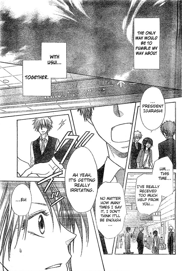 Kaichou wa Maid-sama! Chapter 80 page 28 - Chapter 80: Two Masters and a Maid