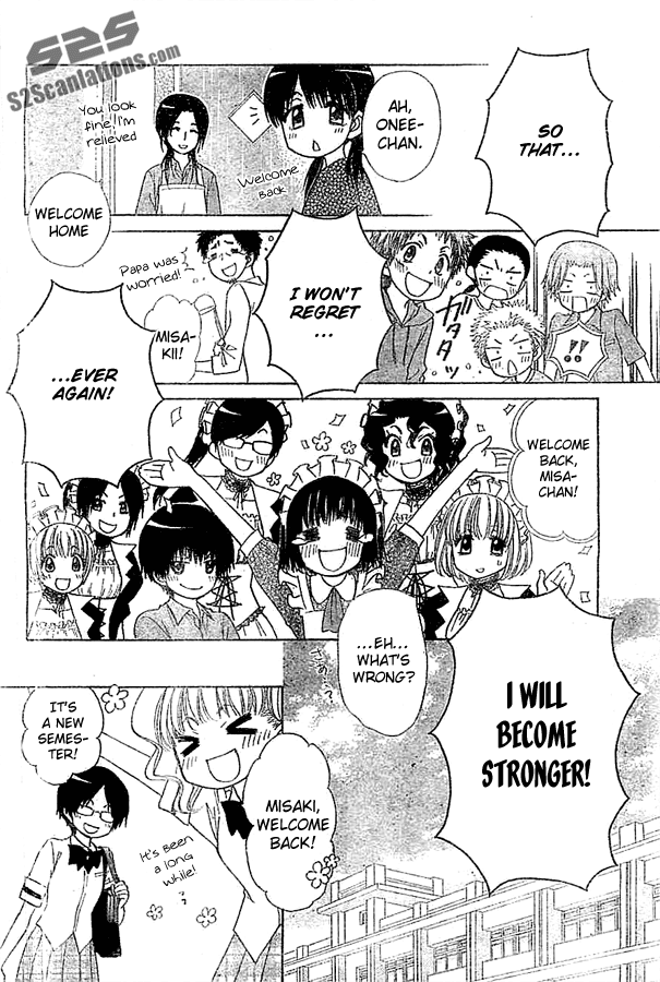 Kaichou wa Maid-sama! Chapter 80 page 31 - Chapter 80: Two Masters and a Maid