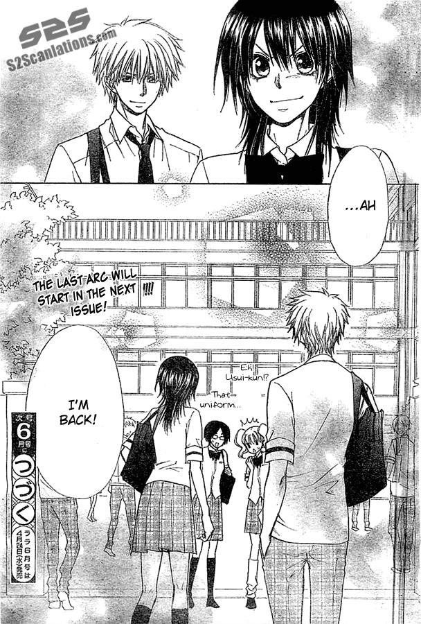 Kaichou wa Maid-sama! Chapter 80 page 32 - Chapter 80: Two Masters and a Maid