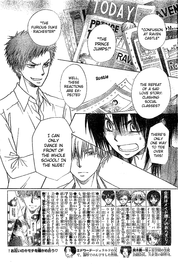 Kaichou wa Maid-sama! Chapter 80 page 4 - Chapter 80: Two Masters and a Maid