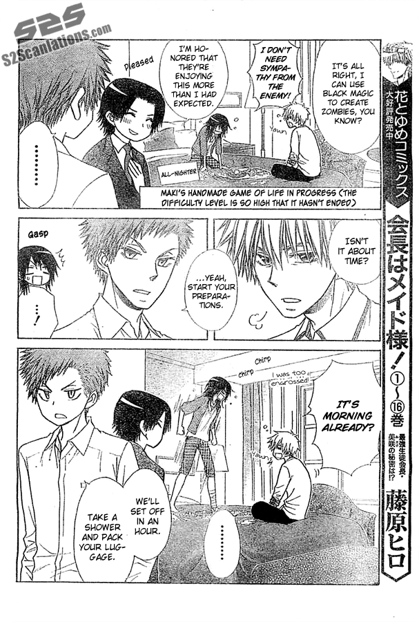 Kaichou wa Maid-sama! Chapter 80 page 5 - Chapter 80: Two Masters and a Maid
