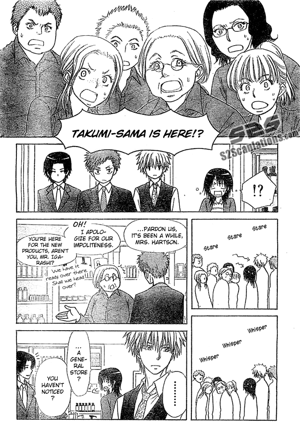 Kaichou wa Maid-sama! Chapter 80 page 7 - Chapter 80: Two Masters and a Maid