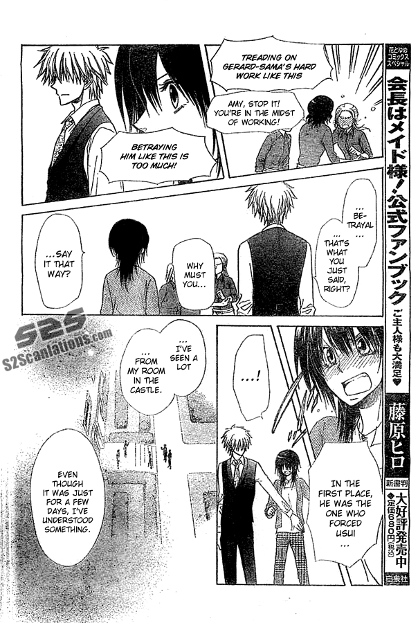 Kaichou wa Maid-sama! Chapter 80 page 9 - Chapter 80: Two Masters and a Maid