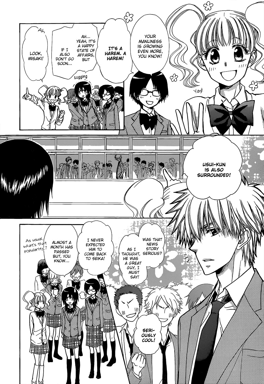Kaichou wa Maid-sama! Chapter 81 page 11 - Chapter 81: Closer, Farther So Close That We Can't Get Any Closer Than This Closer!?