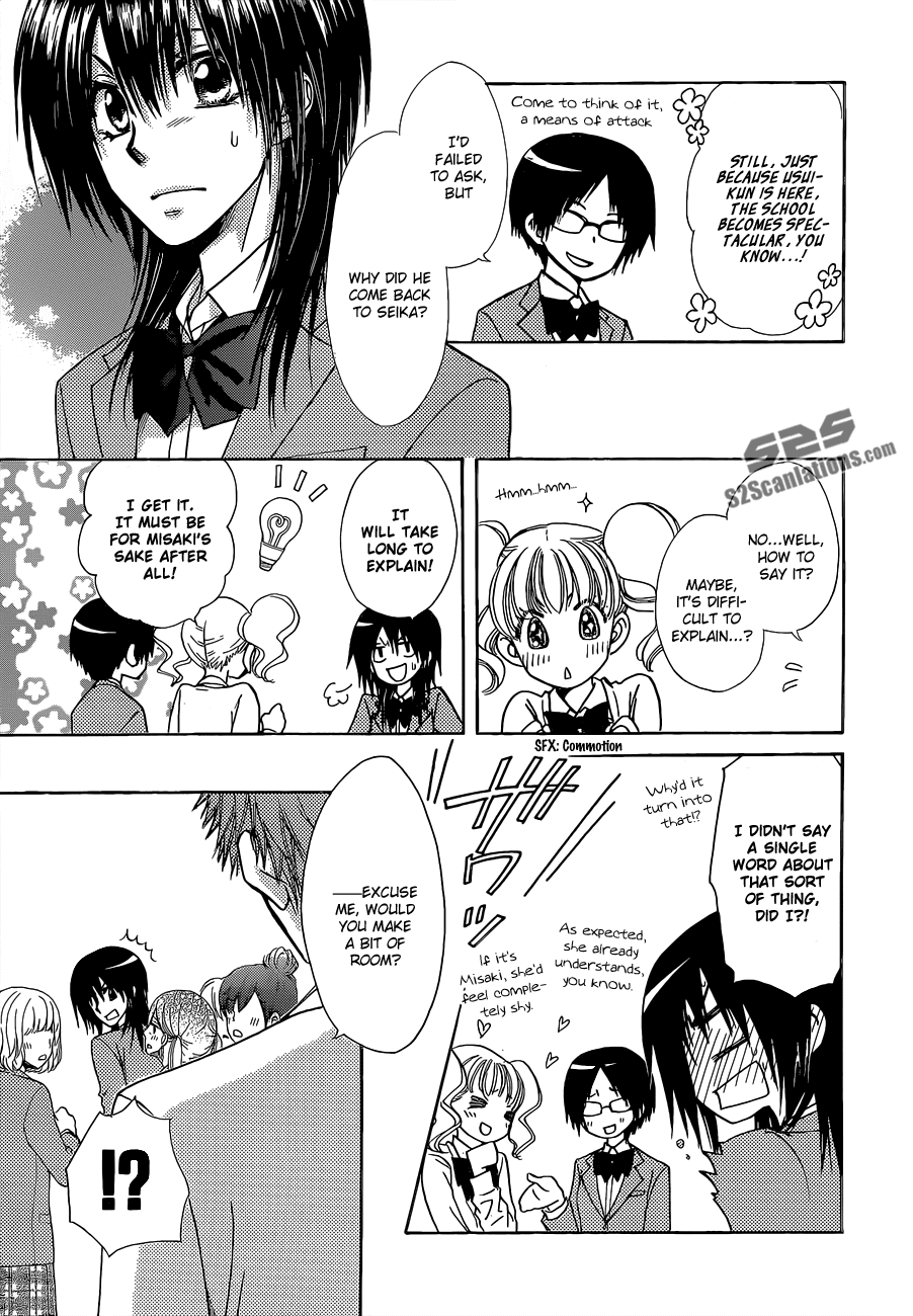 Kaichou wa Maid-sama! Chapter 81 page 12 - Chapter 81: Closer, Farther So Close That We Can't Get Any Closer Than This Closer!?