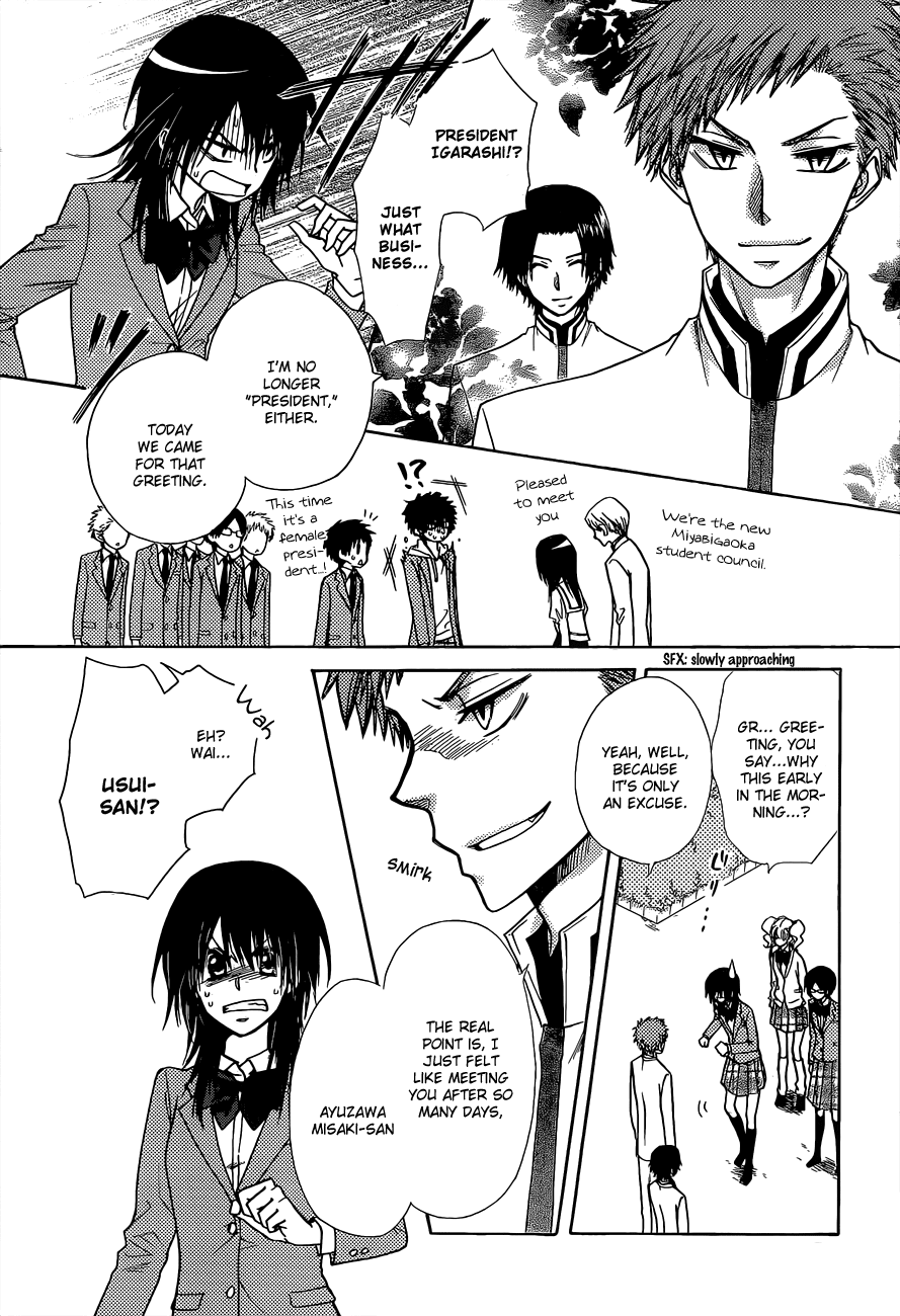 Kaichou wa Maid-sama! Chapter 81 page 13 - Chapter 81: Closer, Farther So Close That We Can't Get Any Closer Than This Closer!?