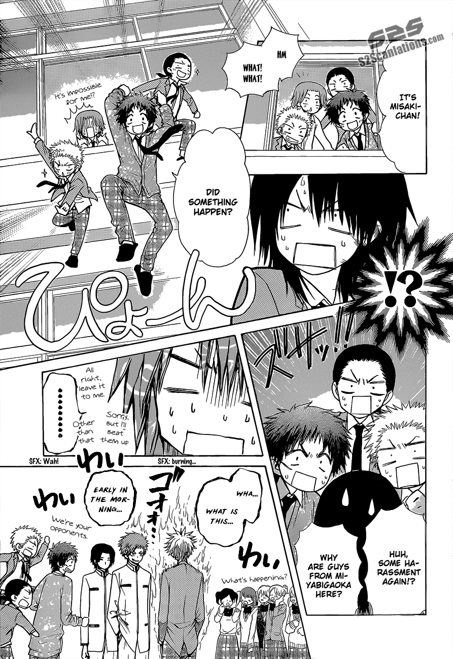 Kaichou wa Maid-sama! Chapter 81 page 16 - Chapter 81: Closer, Farther So Close That We Can't Get Any Closer Than This Closer!?