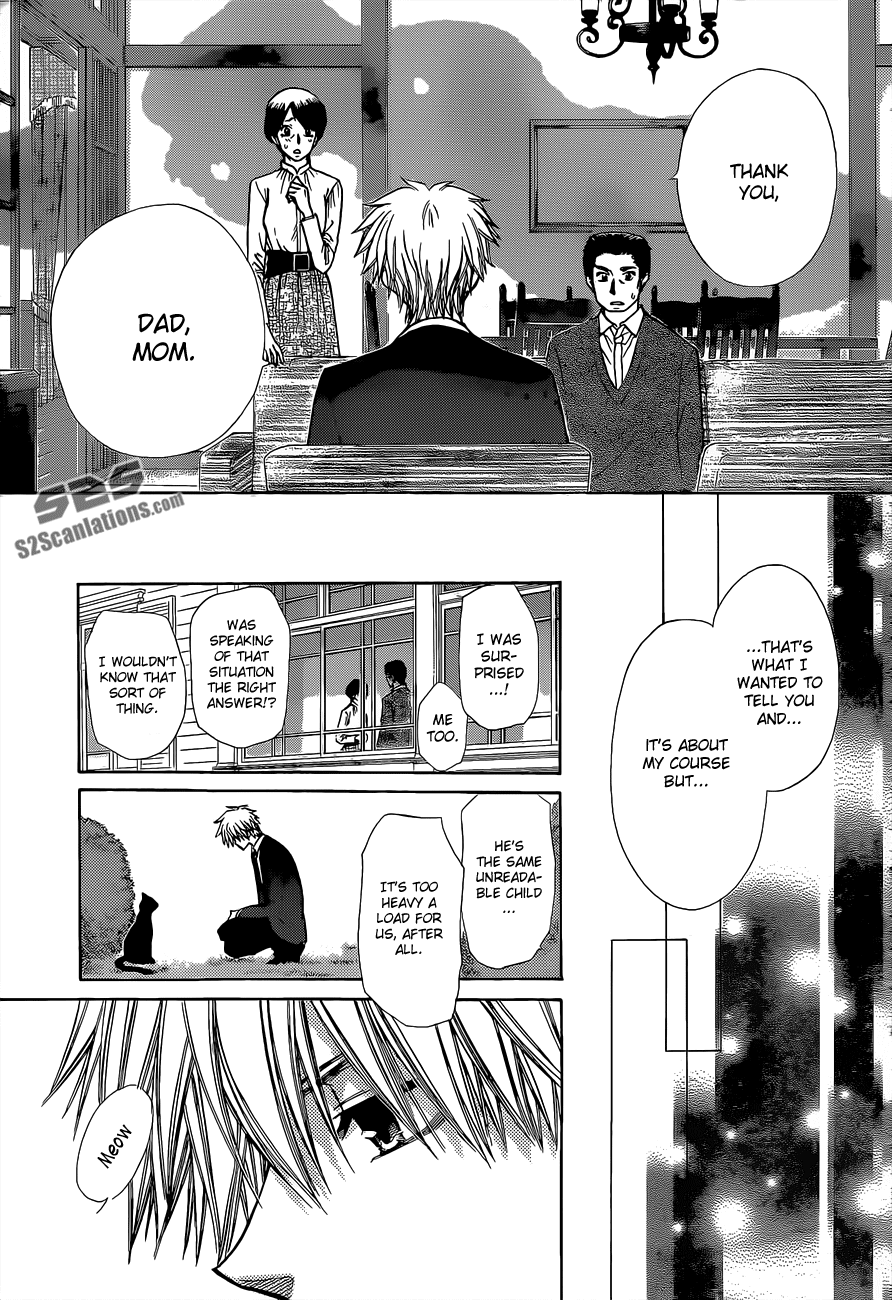 Kaichou wa Maid-sama! Chapter 81 page 22 - Chapter 81: Closer, Farther So Close That We Can't Get Any Closer Than This Closer!?