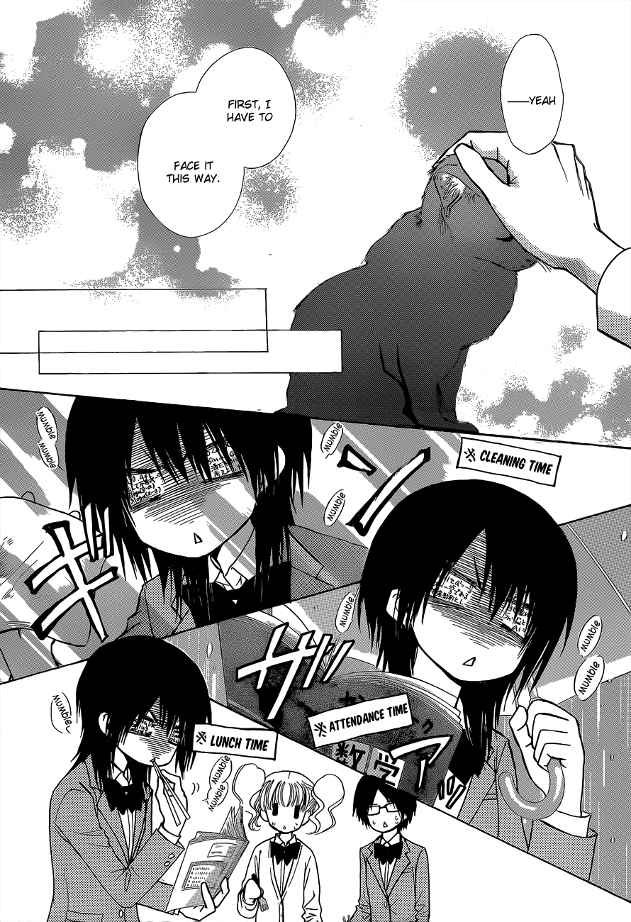 Kaichou wa Maid-sama! Chapter 81 page 23 - Chapter 81: Closer, Farther So Close That We Can't Get Any Closer Than This Closer!?