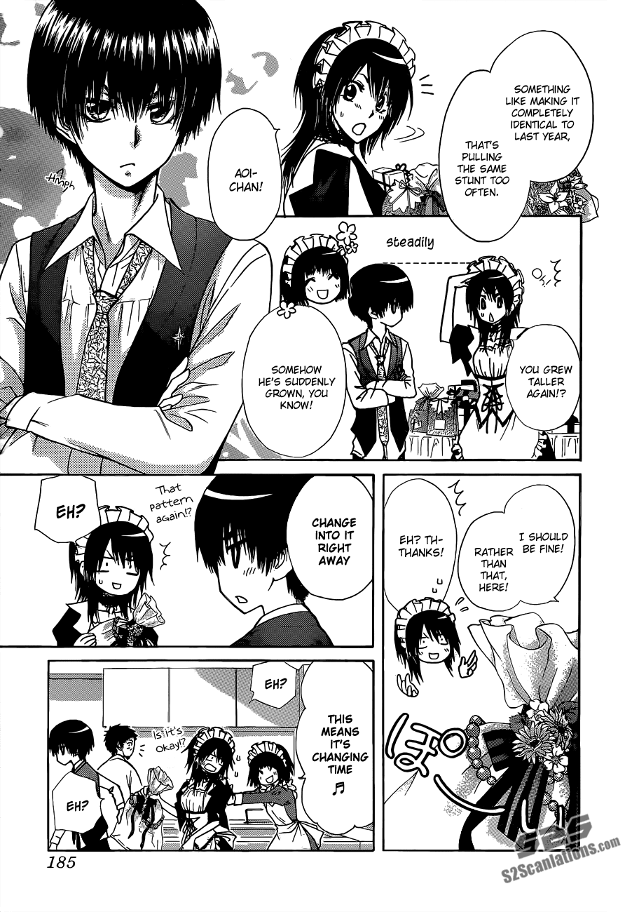 Kaichou wa Maid-sama! Chapter 81 page 26 - Chapter 81: Closer, Farther So Close That We Can't Get Any Closer Than This Closer!?