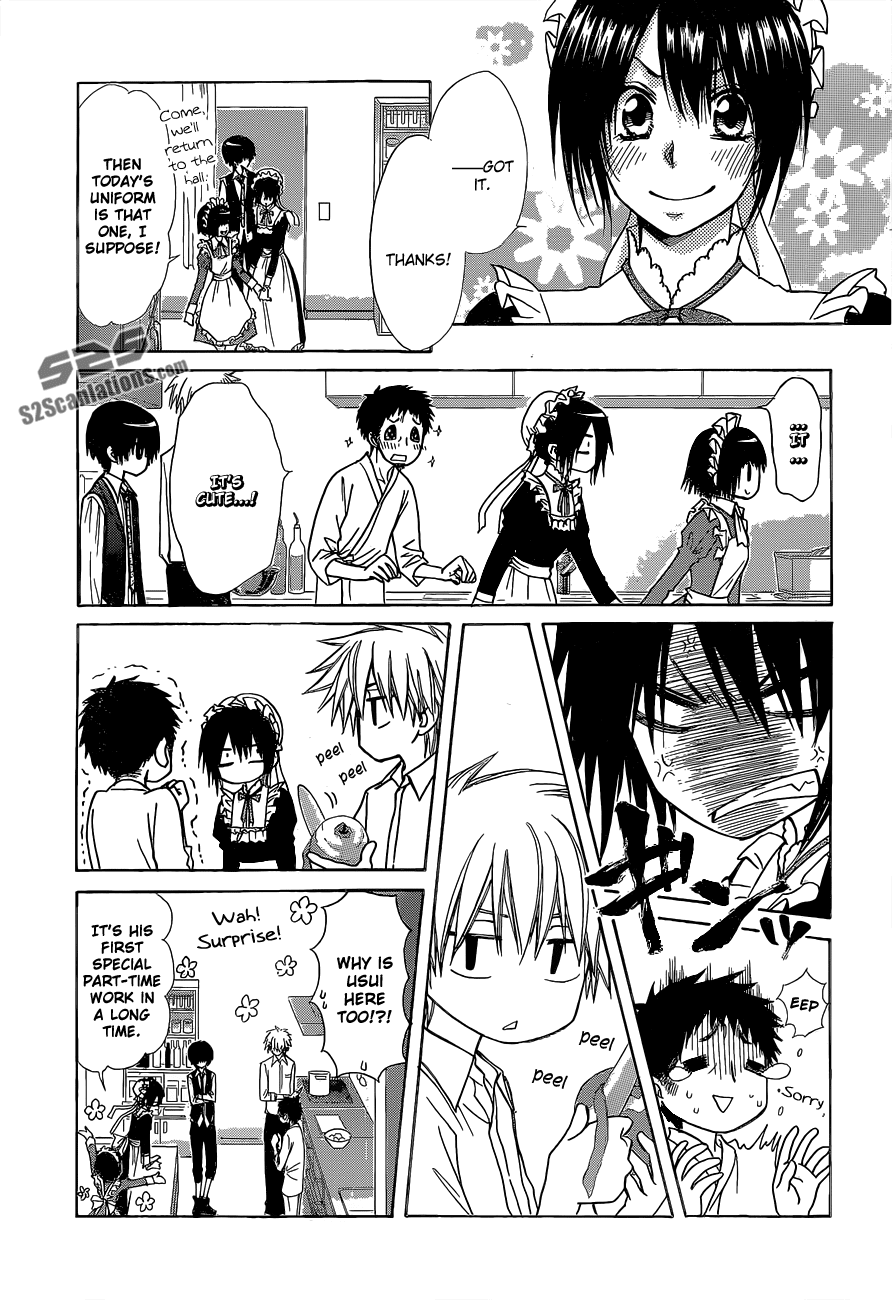 Kaichou wa Maid-sama! Chapter 81 page 28 - Chapter 81: Closer, Farther So Close That We Can't Get Any Closer Than This Closer!?