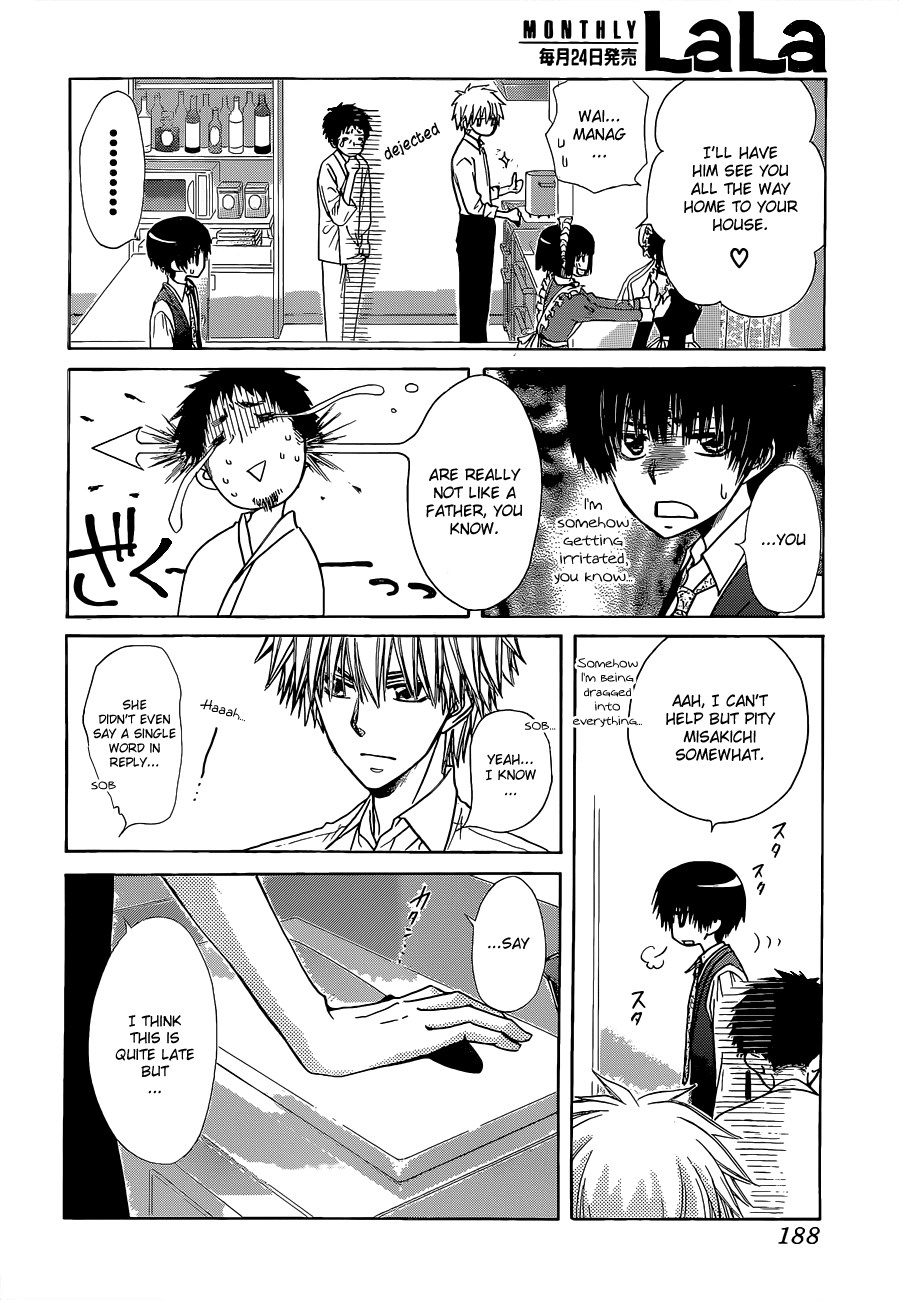 Kaichou wa Maid-sama! Chapter 81 page 29 - Chapter 81: Closer, Farther So Close That We Can't Get Any Closer Than This Closer!?