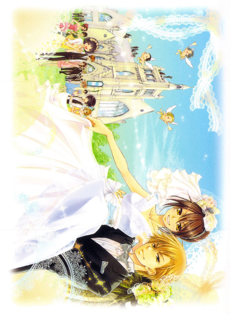 Kaichou wa Maid-sama! Chapter 81 page 3 - Chapter 81: Closer, Farther So Close That We Can't Get Any Closer Than This Closer!?